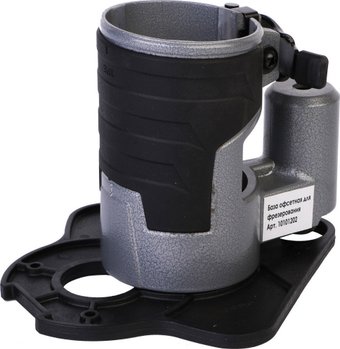 База офсетная ДИОЛД МЭФ-0.75 10101202