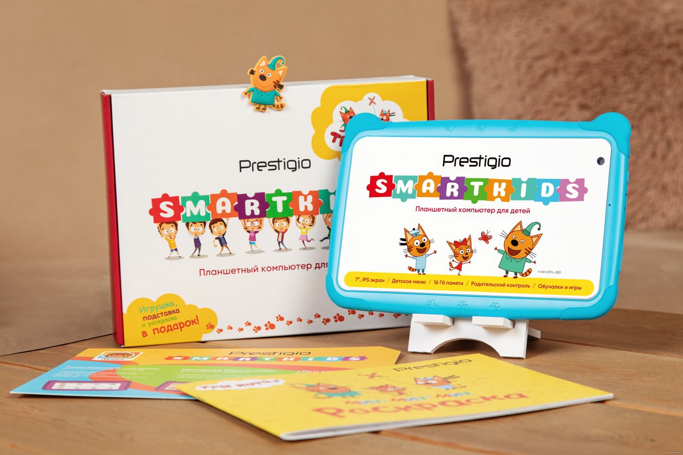 Детский планшет Prestigio SmartKids Три Кота 16GB