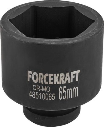 Головка слесарная ForceKraft FK-48510065