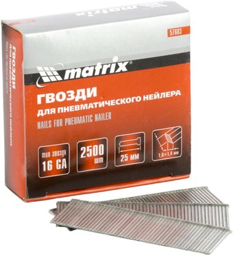 Гвозди Matrix 57603