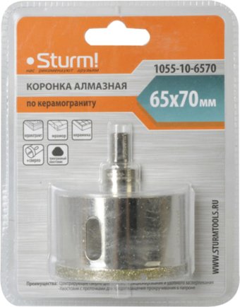 Коронка Sturm 1055-10-6570