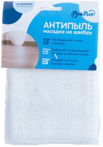 МопРосмоп Антипыль CMMS-40