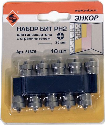 Набор бит Энкор 51675