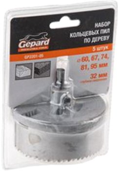 Набор коронок Gepard GP2201-05