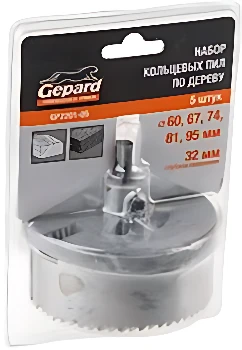 Набор коронок Gepard GP2201-05