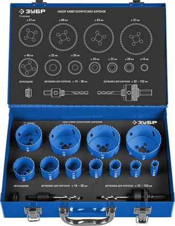 Набор коронок Зубр 29531-H11