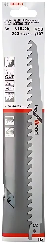 Набор пильных полотен Bosch 2608650682