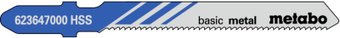 Набор пильных полотен Metabo 623647000
