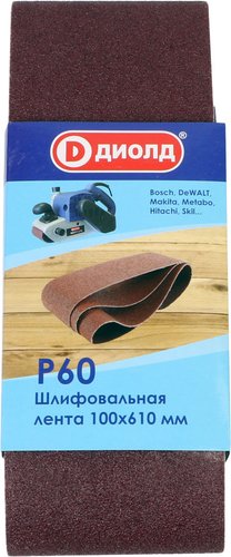 Набор шлифлент ДИОЛД 90046010