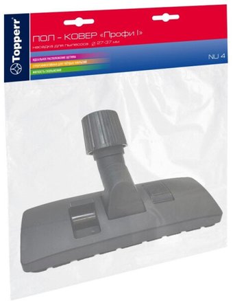 Насадка Topperr NU 4 1216