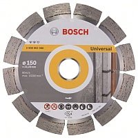 Отрезной диск алмазныйBosch 2.608.602.566