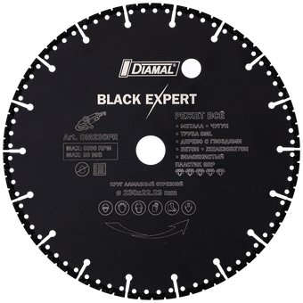 Отрезной диск алмазныйDiamal DM230PR