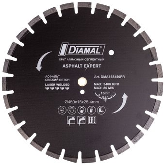 Отрезной диск алмазныйDiamal DMA15S450PR