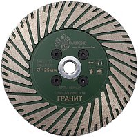 Отрезной диск алмазныйTrio Diamond MG125