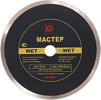 Отрезной диск алмазныйКалибр Мастер Wet 130217