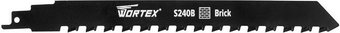 Пильное полотно Wortex S240B 0318097