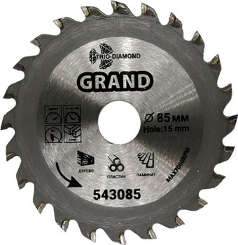 Пильный диск Trio Diamond 543085