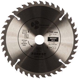 Пильный диск Trio Diamond FLL805