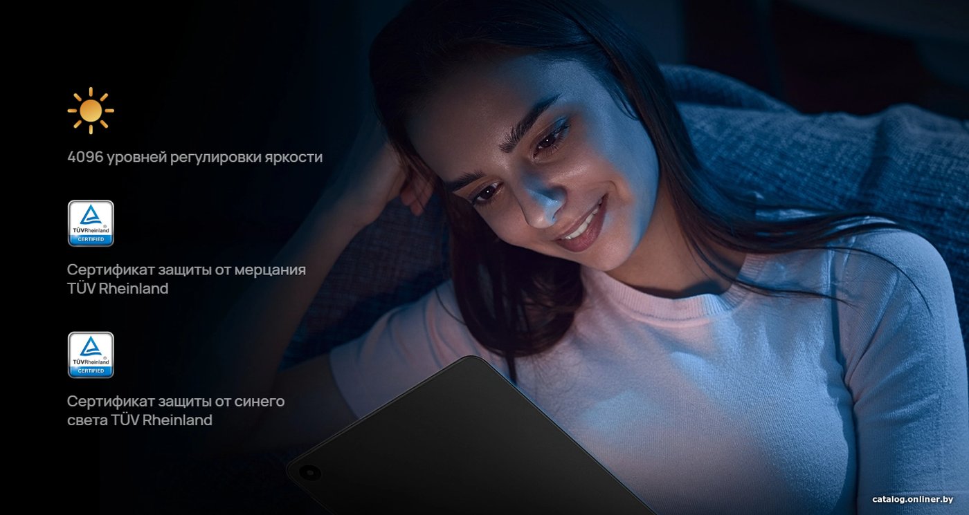 Планшет Huawei MatePad SE 10.4" AGS5-L09 4GB/128GB LTE