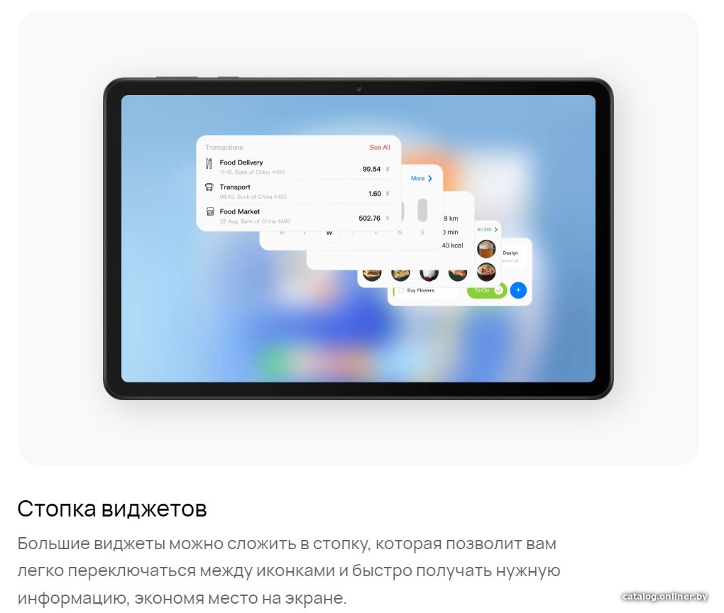 Планшет Huawei MatePad SE 10.4" AGS5-L09 4GB/128GB LTE