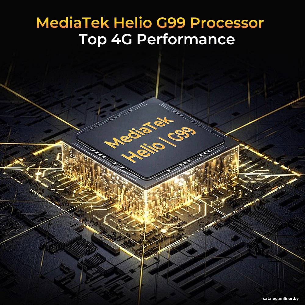 Планшет Oukitel RT8