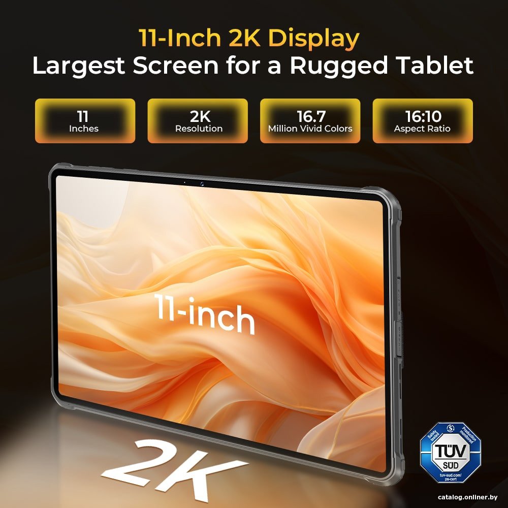 Планшет Oukitel RT8