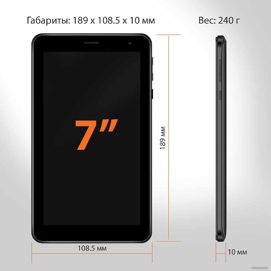 Планшет SunWind Sky 7143B 3G 1GB/16GB