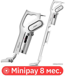 Пылесос Deerma DX700