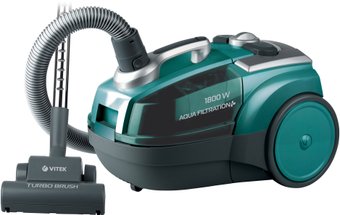 Пылесос Vitek VT-1833 G
