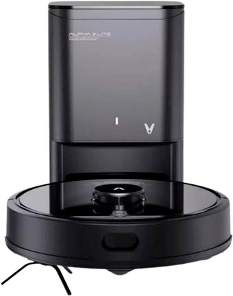 Робот-пылесос Viomi Alpha 2 Lite V-RVCLMD40D