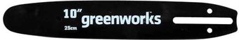 Шина для пилы Greenworks 29577
