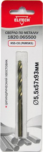 Сверло ELITECH 1820.065500