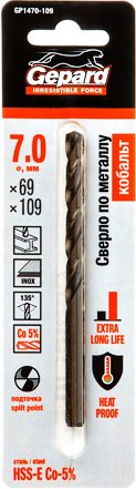 Сверло Gepard GP1470-109