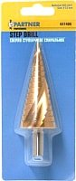 Сверло PARTNER PA-44740S
