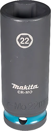 Головка слесарная Makita E-16514