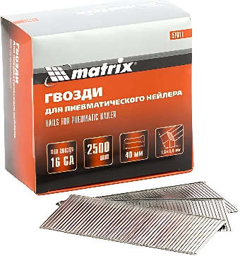 Гвозди Matrix 57611
