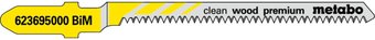 Набор пильных полотен Metabo 623695000