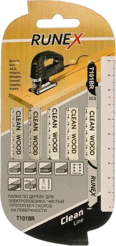 Набор пильных полотен Runex 555114