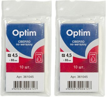 Набор сверл Optim 361045.21.2