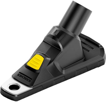 Насадка для сверления Karcher 2.863-234.0