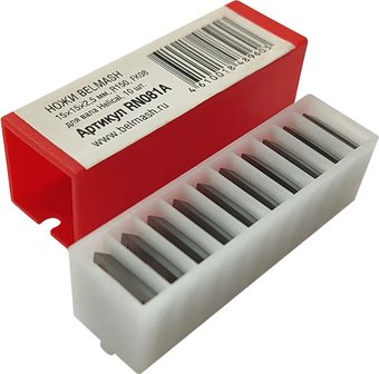 Ножи Белмаш 15x15x2.5 FK08 RN081A
