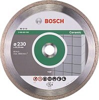 Отрезной диск алмазныйBosch 2.608.602.205