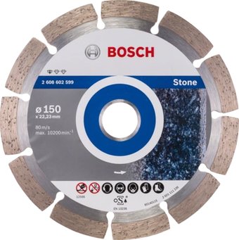 Отрезной диск алмазныйBosch Standard Stone 2608602599