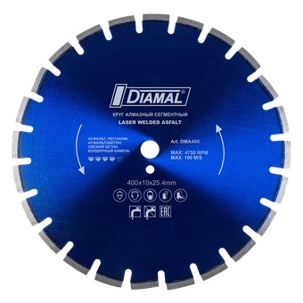 Отрезной диск алмазныйDiamal DMA400
