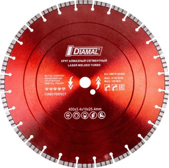 Отрезной диск алмазныйDiamal DMTP10S400