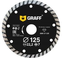 Отрезной диск алмазныйGRAFF 17125