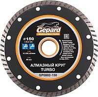 Отрезной диск алмазныйGepard GP0802-150