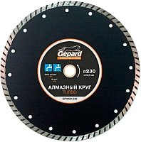 Отрезной диск алмазныйGepard GP0802-230