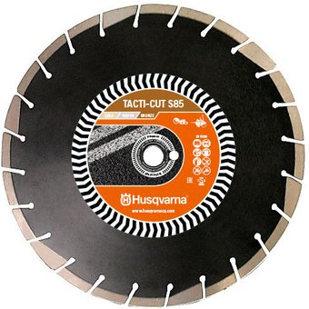 Отрезной диск алмазныйHusqvarna 579 81 66-20