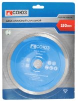 Отрезной диск алмазныйСоюз 9020-04-150x22TW